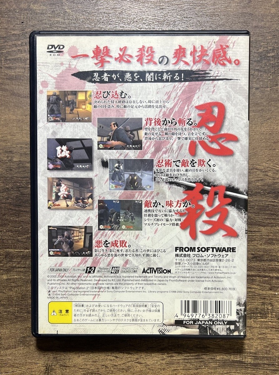 非常に良い】40 of the Most Interesting People of Our Time [DVD