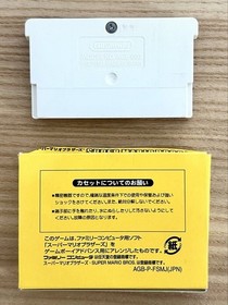 Super Mario Bros Famicom Mini Box Instruction USA Used Retro Game