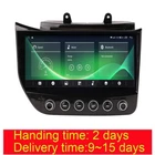 10.3" for Maserati GT GC Gran Turismo 2007-2015 Android 14 Car Radio Stereo 64GB