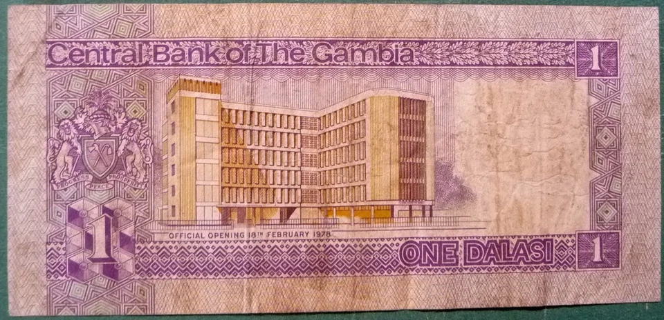 GAMBIA 1  DALASI COMMEMORATIVE NOTE FROM 1978, P 8,   SIGNATURE 5, VERY RARE - Image 2 of 2