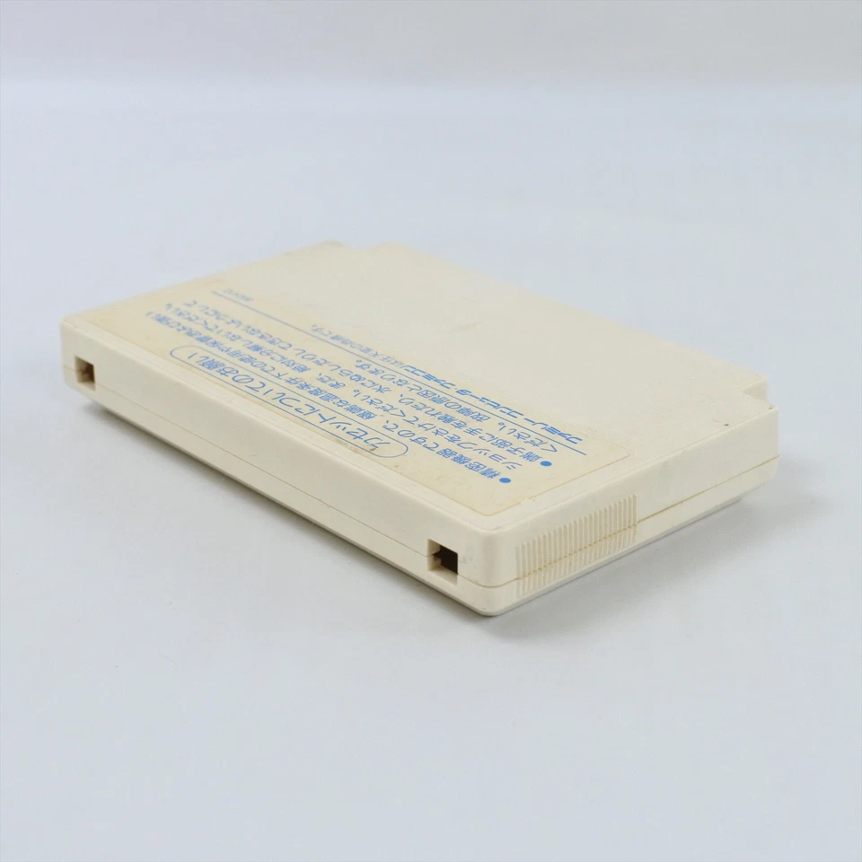 Famicom META FIGHT Cartridge Only Nintendo 4230 fc - Image 4 of 4