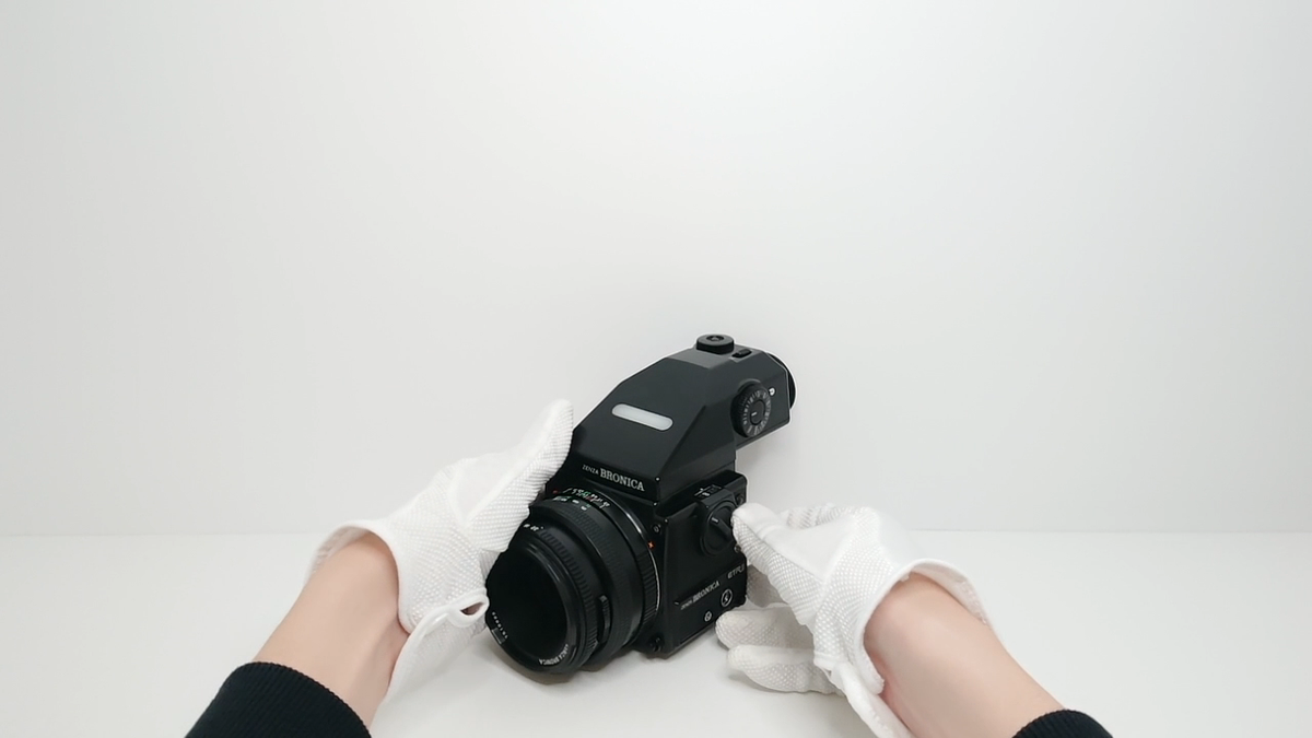 Read w/ Grip [N MINT] Zenza Bronica ETR Si AE III Camera PE 75mm