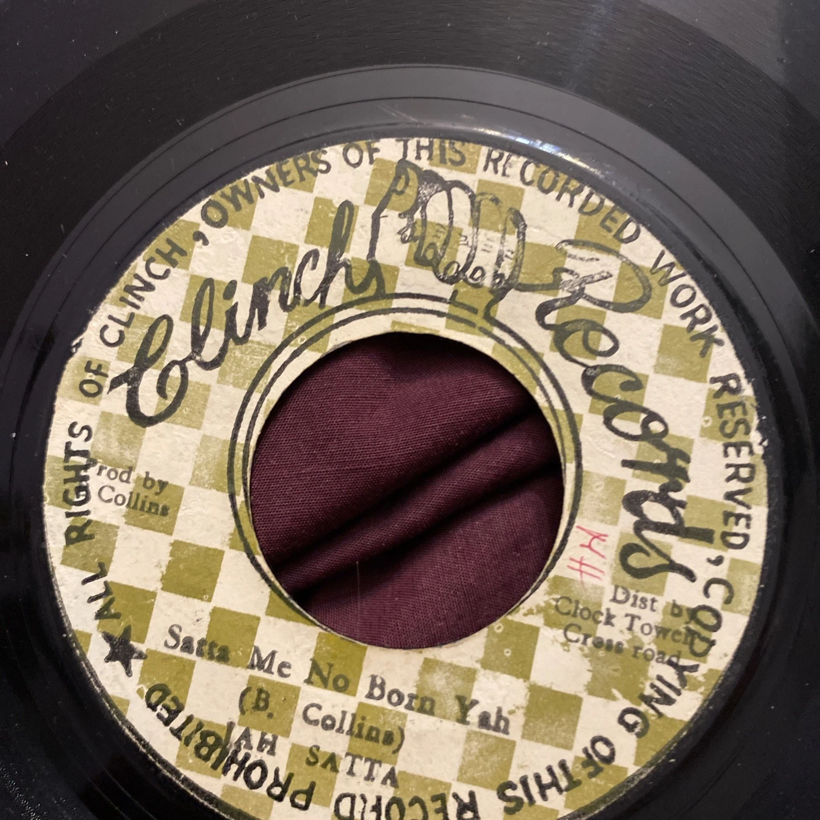 Jah Satta - Satta Me No Born Yah (7") (Very Good (VG)) - 146396343 image 2