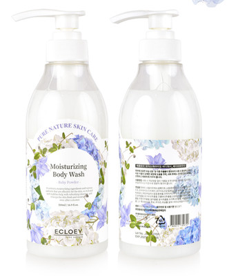 Ecloev Body Lotion Moisturizing Hydrating Skin Care Soft Smooth 500ml