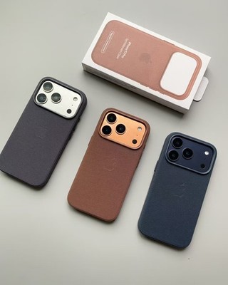 Magnetic Phone Case For iPhone 17 Pro Max 17 Pro 17 TechWoven Case Magsafe Cover