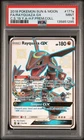 2018 POKEMON SUN & MOON CELESTIAL STORM #177A FULL ART/RAYQUAZA GX PSA 9