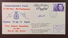 1974 RAF No 54 (F) Sqn Re-Equipment Dual Flown Phantom & Jaguar Cover