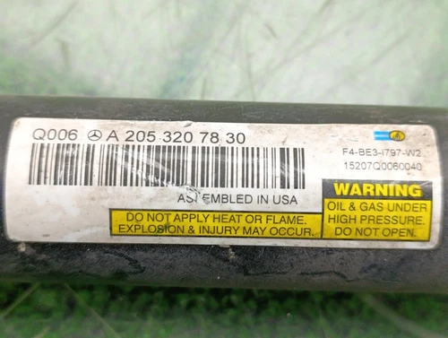 A2053521900 Amortiguador Trasero Derecho para MERCEDES-BENZ CLASE C (BM 9165044 - Imagen 2 de 10
