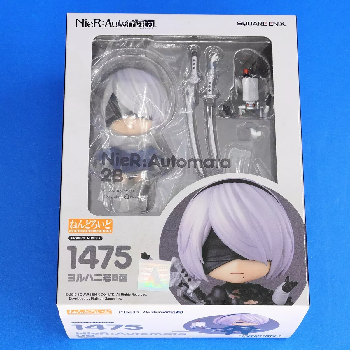 Nendoroid NieR:Automata 2B (YoRHa No.2 Type B)