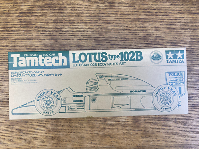 【タミヤ 1/10 RC】F1 ロータス102B ボディーパーツセット タミヤ 1/10 RC】F1 ロータス102B ボディーパーツセット タミヤ 1/10