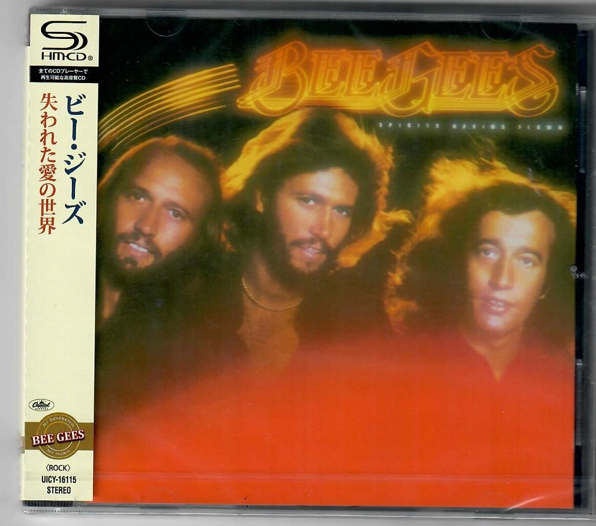 Bee Gees Album Music CDs for sale | eBay