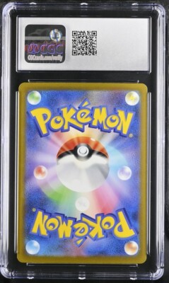 CGC Gem Mint 10 Charizard ex 115/190 Pokémon Japanese Shiny