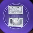 New Purple Pink Thermos 16 oz Kids’ Funtainer Stainless Steel, Hot, Cold, School — photo 9