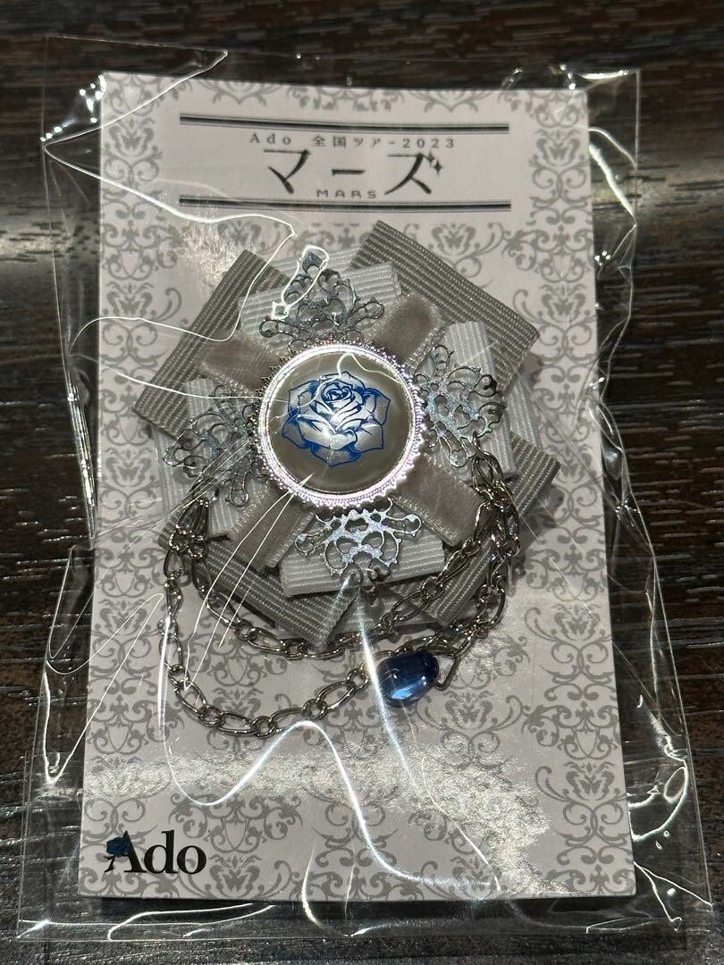Ado Brooch VIP seats only Novelty Ado Japan Tour 2023 Ado Brooch VIP seats only Novelty Ado Japan Tour 2023