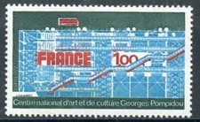 1977 FRANCE TIMBRE Y & T N° 1922 Neuf * * SANS CHARNIERE