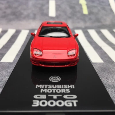 PARA64 1:64 Scale Mitsubishi 3000GT GTO Red Diecast Car