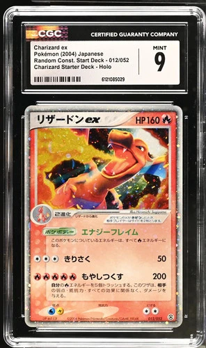 Charizard ex #012/052 Japanese Fire Red Leaf Green 2004 Pokemon CGC 9 Mint