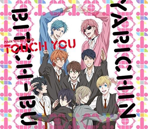 Yarichin Bitch Bu Theme Song Touch You CD with Tracking# New Japan