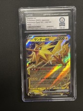 Zapdos ex 145/165 Pokemon 151 sv2a carta pokemon giapponese 1/1 porta record CGC