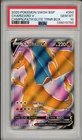 2020 Pokemon SWSH Black Star Promo Charizard V Elite Trainer Box #050 PSA 10