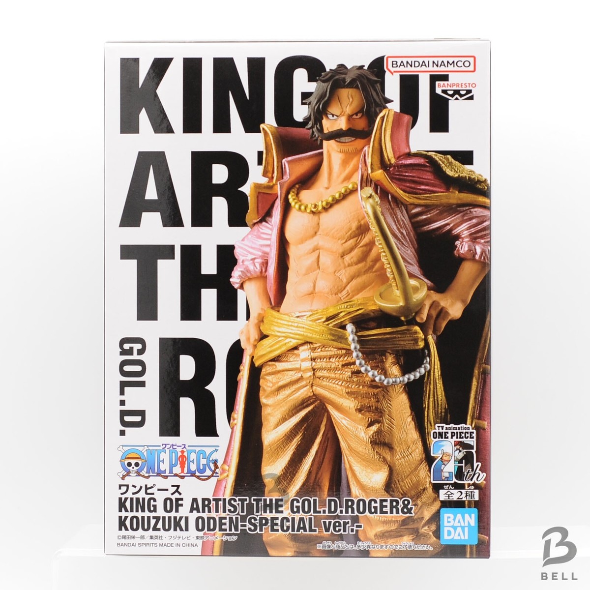 One Piece KING OF ARTIST THE GOL.D.ROGER SPECIAL ver. Japan Anime