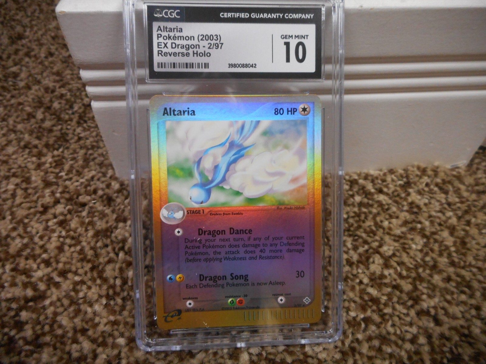 Picture 1 of 3