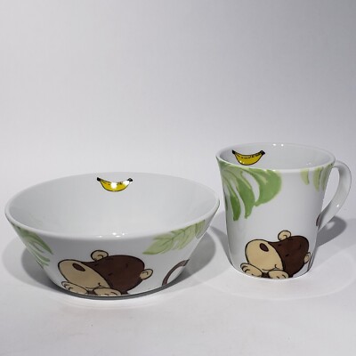 Auerhahn Sino Steinbeck Child's Monkey Banana Bowl and Cup Mug Set Germany