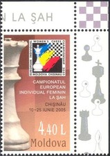Moldova 2005 Women's Chess Championships/Board Games/Sports/Pieces 1v (n15180)