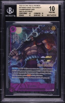 【英語版】カイドウ チャンピオンシップ2023 Kaido Textured 2nd Place Prize One Piece Promo Championship 2023