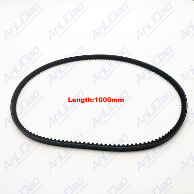NEW Volvo Penta D2 Serpentine Belt Replacement For D30 D40 Marine Diesels 978510