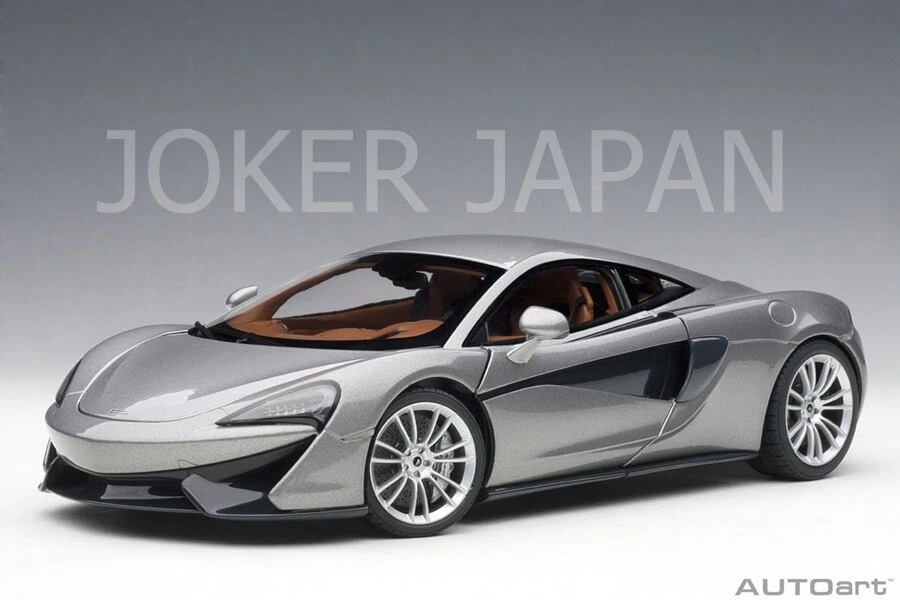 AUTOart McLaren 570S Silver 76043 1 18 JDM
