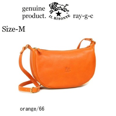 Il Bisonte Crescent Moon Orange 2Way Leather Shoulder Bag UsedGood Condition