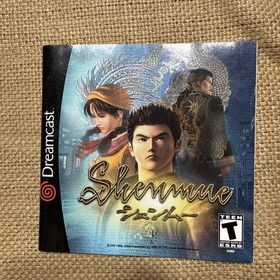 Shenmue (Sega Dreamcast, 2000)- Authentic CIB Tested Replace Case Auth