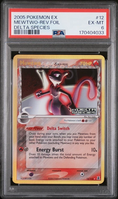 Mewtwo