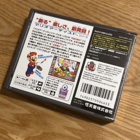 Nintendo 64DD Mario Artist Paint Studio From Japan used Tested