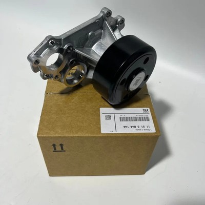  water pump genuine equipment manufacturer For BMW water pump 11515B4A144