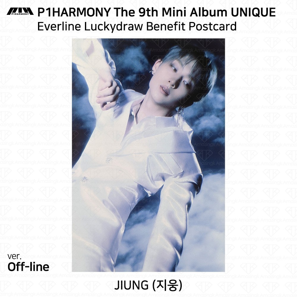 P1Harmony 9th Mini Album UNIQUE Everline Off-line LuckyDraw