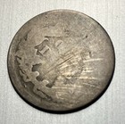1877 US Seated Liberty Dime 90% Silver Good Condition Variety 4 Resumed  — photo 4
