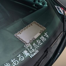 2x Pair Stay Humble Kanji Jdm Lifestyle Culture Stance Camber Japan Vinyl Decal 2x Pair Stay Humble Kanji Jdm Lifestyle Culture Stance Camber Japan Vinyl Decal