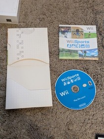 Nintendo Wii Video Console RVL-001 Box Bundle with Cords Wii Sports Remote WORKS