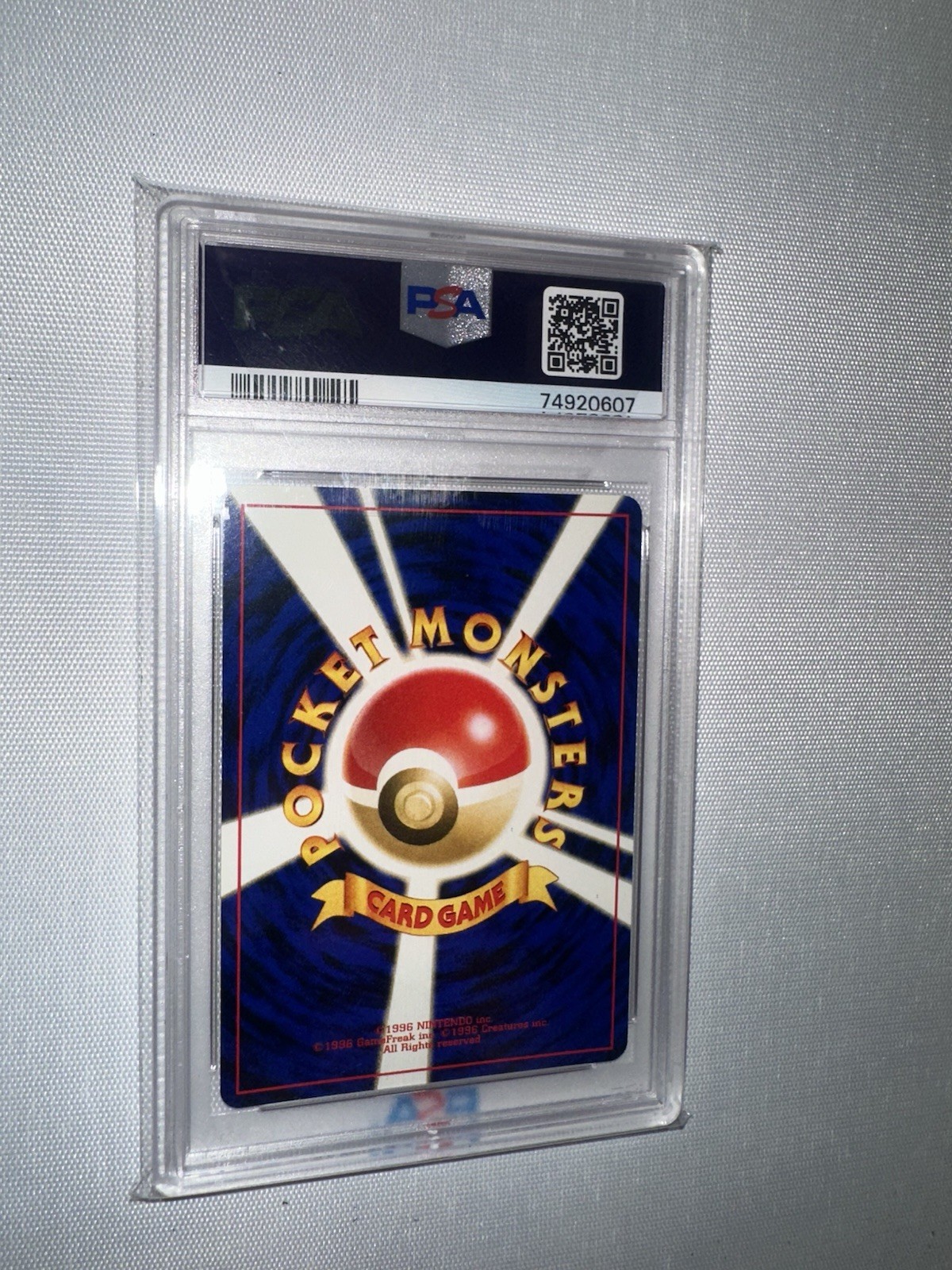Picture 2 of 2