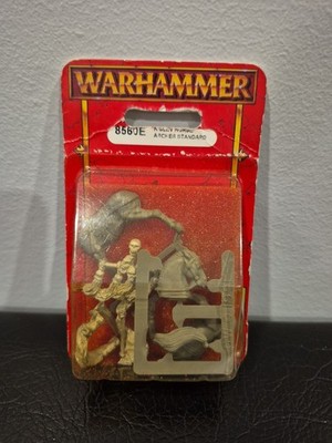 Warhammer Kislev Horse Archer Standard 8560E Citadel NEW SEALED 1997 GW Archers