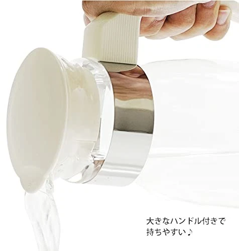 Pote Geladeira HARIO Slim N 1400ml Off-White Fabricado no Japão RPLN-14-OW Novo - Imagem 3 de 4