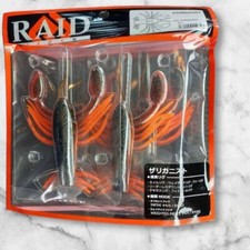 Raid Japan Crayfish Guy Orange Punch