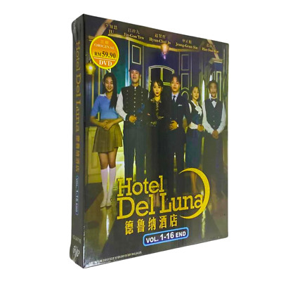 DVD Korean Drama 2019 Hotel Del Luna Ep 1-16 END All region English Sub FREESHIP