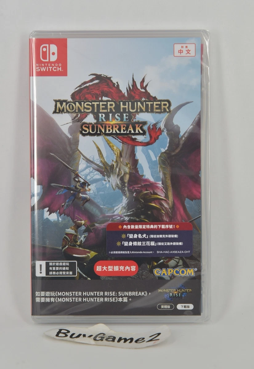 Monster Hunter Rise Sunbreak Switch