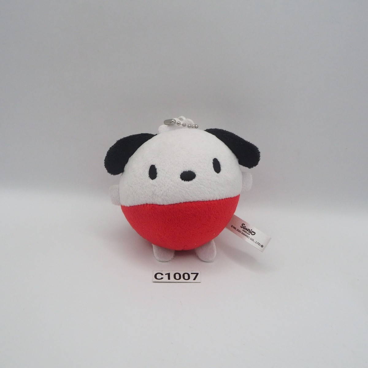 Pochacco Sanrio Smiles C1007 Ball 2020 Keychain Mascot Plush 3