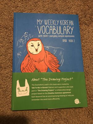 Talk To Me In Korean TTMIK ''My Weekly Korean Vocabulary  Book 2 Korea