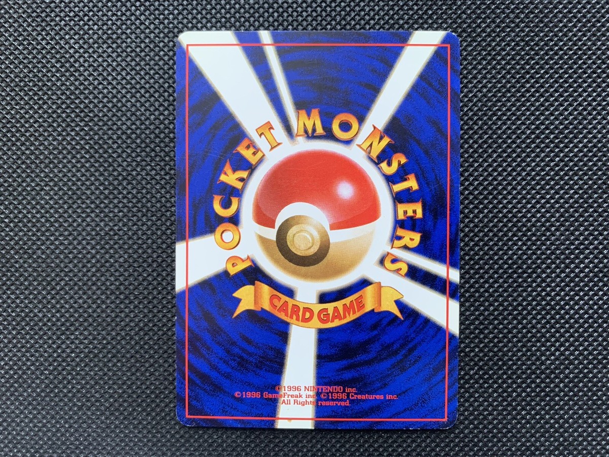 Pokemon Vintage Card Lot Of 34 Cards Old Back Base set | eBay