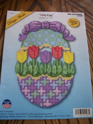 plastic canvas patterns